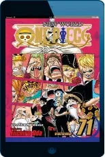 One Piece, Vol. 71 download free [PDF and Ebook] by Eiichiro Oda year 2014