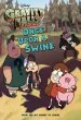 PDF Gravity Falls Once Upon a Swine by Disney Book Group