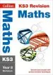 PDF Ks3 Maths Year 8 Workbook by Collins Ks3