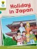 PDF Oxford Reading Tree Biff, Chip and Kipper Stories Decode and Develop: Level 7: Holiday in Japan by Roderick Hunt