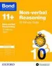 PDF Bond 11+: Non-Verbal Reasoning: 10 Minute Tests: 10-11+ Years by Alison Primrose