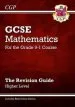 PDF Gcse Maths Revision Guide: Higher - for the Grade 9-1 Course (With Online Edition) by Cgp Books