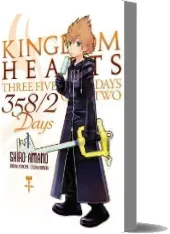 Kingdom Hearts 358/2 Days, Vol. 1 download free [PDF and Ebook] by Shiro Amano year 2015