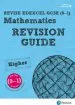 PDF Revise Edexcel Gcse (9-1) Mathematics Higher Revision Guide (With Online Edition): Revise Edexcel Gcse (9-1) Mathematics Higher Revision Guide (With Online Edition) Higher by Harry Smith
