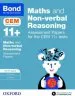 PDF Bond 11+ Maths and Non-Verbal Reasoning Assessment Papers for the cem 11+ Tests: 10-11+ Years by Alison Primrose