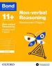 PDF Bond 11+: Non-Verbal Reasoning: Assessment Papers: 6-7 Years by Alison Primrose