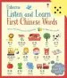 PDF Listen and Learn First Chinese Words by Sam Taplin