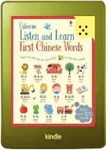 Listen and Learn First Chinese Words download free [PDF and Ebook] by Sam Taplin year 2016