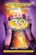 PDF Mission Atomic (The 39 Clues: Doublecross Book 4) by Sarwat Chadda