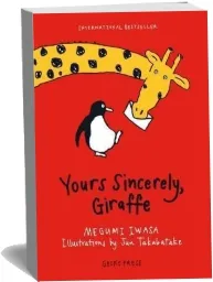 Yours Sincerely, Giraffe download free [PDF and Ebook] by Megumi Iwasa year 2016