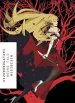 PDF Kizumonogatari: Wound Tale by Nisioisin