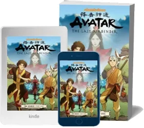 Avatar: The Last Airbender# the Search Part 1 download free [PDF and Ebook] by Gene Luen Yang year 2016