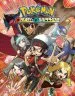 PDF Pokemon Omega Ruby Alpha Sapphire, Vol. 1 by Hidenori Kusaka