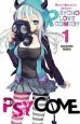 PDF Psycome, Vol. 1 (Light Novel): Murderer in the Flower of Death by Mizuki Mizushiro