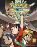 PDF Pokemon Omega Ruby Alpha Sapphire, Vol. 2 by Hidenori Kusaka