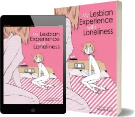 My Lesbian Experience With Loneliness download free [PDF and Ebook] by Kabi Nagata year 2017