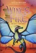 PDF Wings of Fire #11: The Lost Continent by T Tui Sutherland