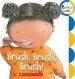 PDF Brush, Brush, Brush! by Alicia Padron